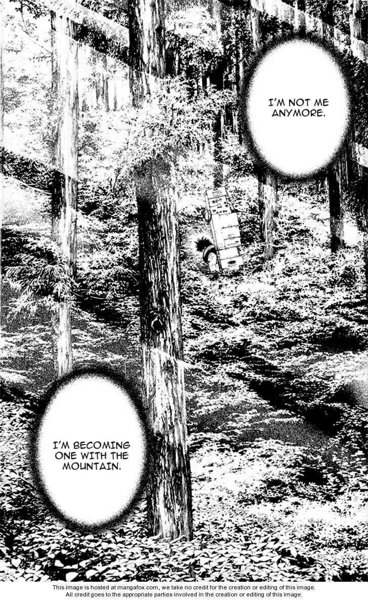 Kokou No Hito Chapter 42 - Page 14