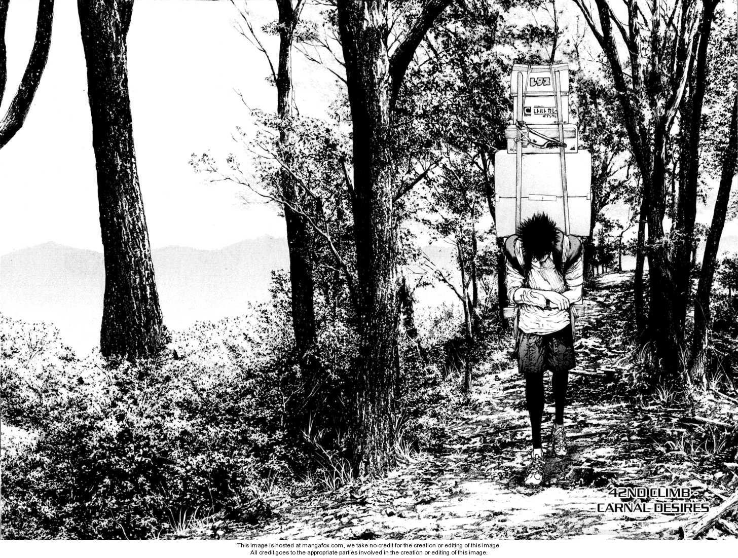 Kokou No Hito Chapter 42 - Page 2