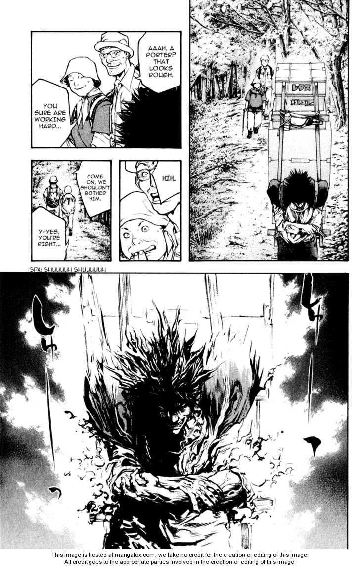 Kokou No Hito Chapter 42 - Page 8