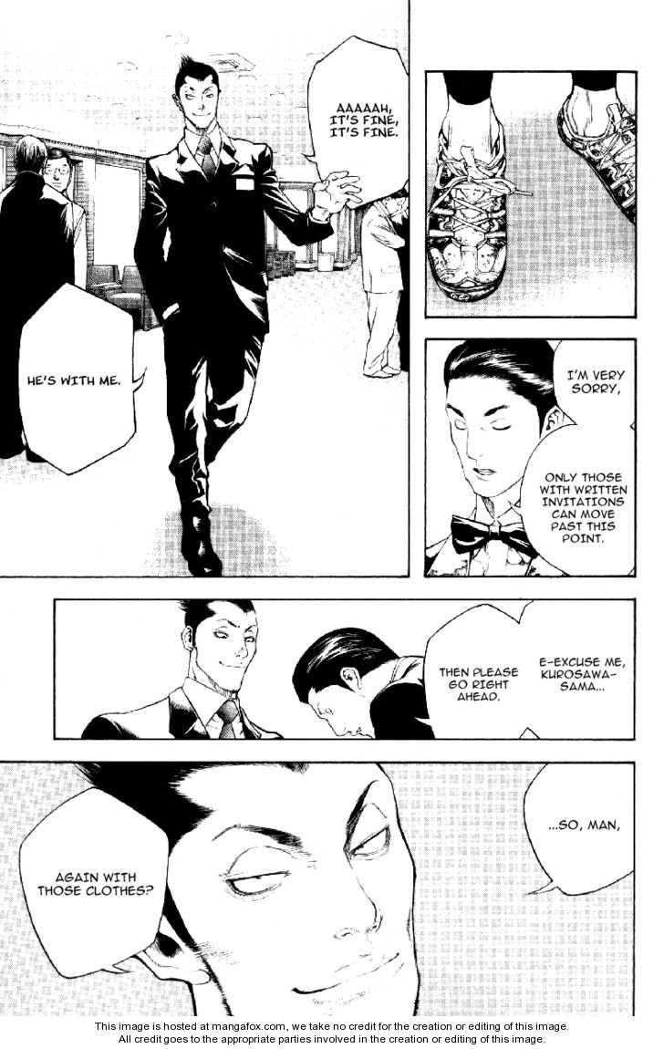 Kokou No Hito Chapter 43 - Page 10