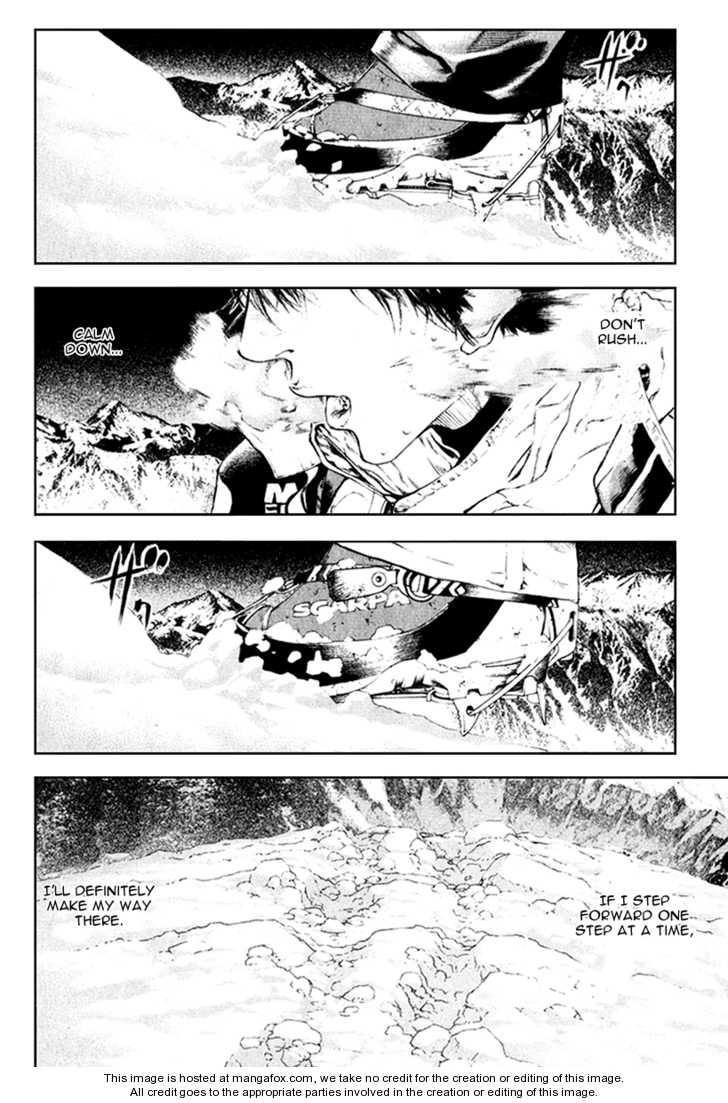 Kokou No Hito Chapter 45 - Page 10