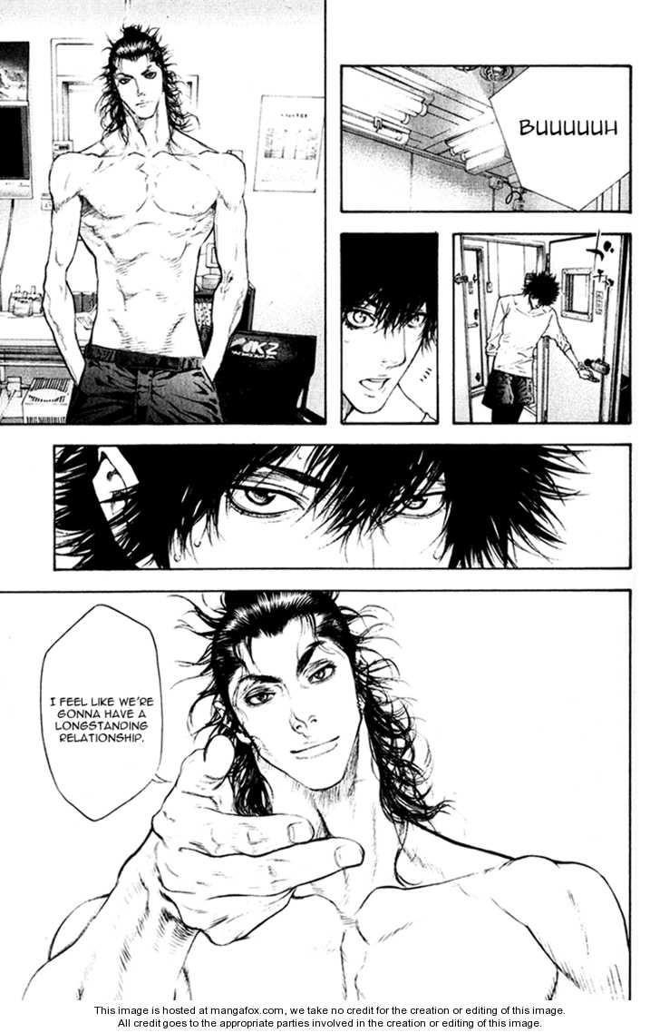 Kokou No Hito Chapter 45 - Page 16