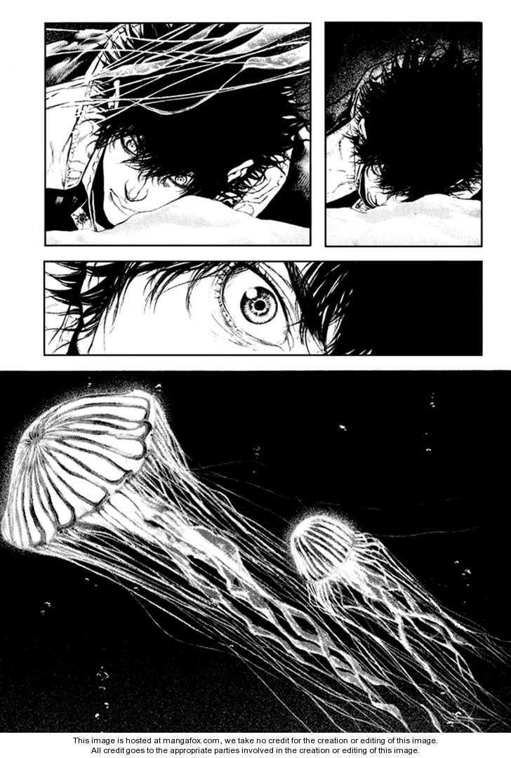 Kokou No Hito Chapter 45 - Page 6