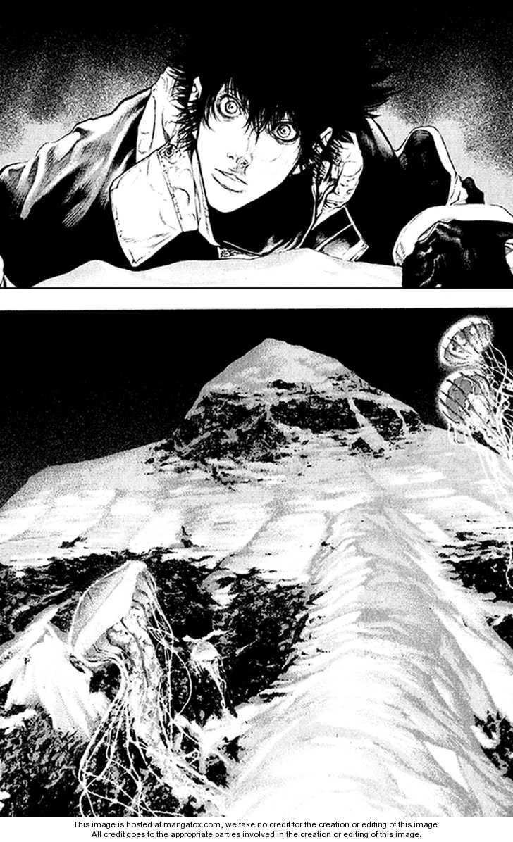 Kokou No Hito Chapter 45 - Page 8