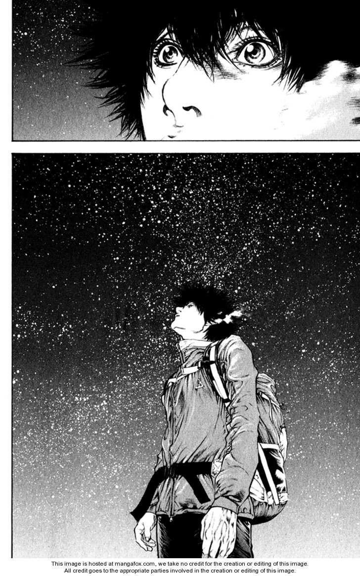 Kokou No Hito Chapter 48 - Page 12