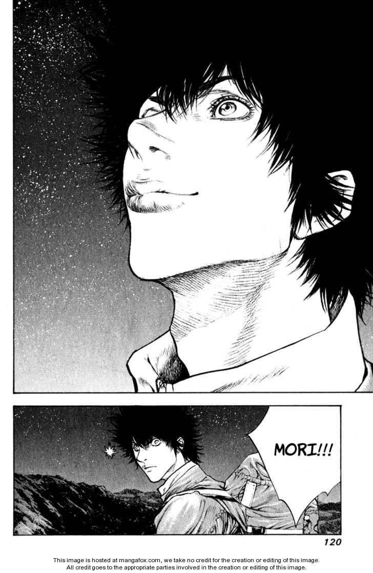 Kokou No Hito Chapter 48 - Page 17