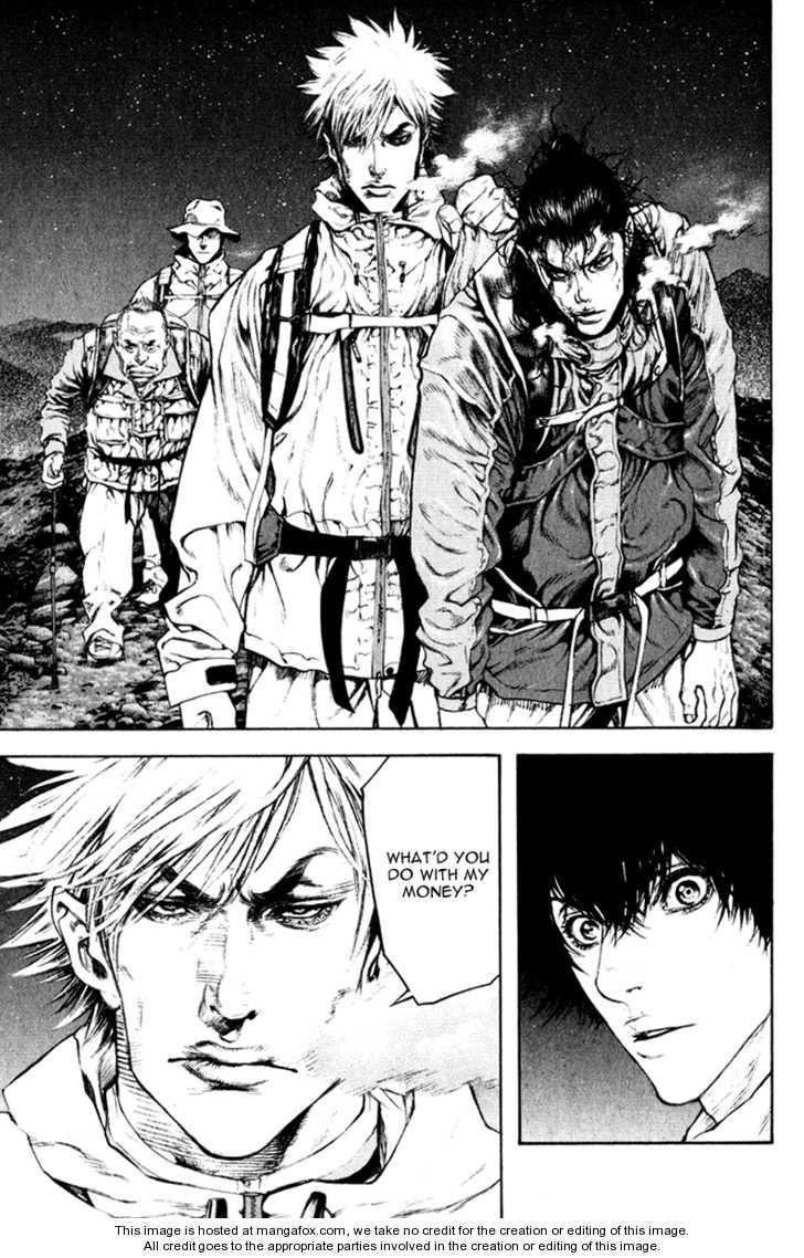 Kokou No Hito Chapter 48 - Page 18