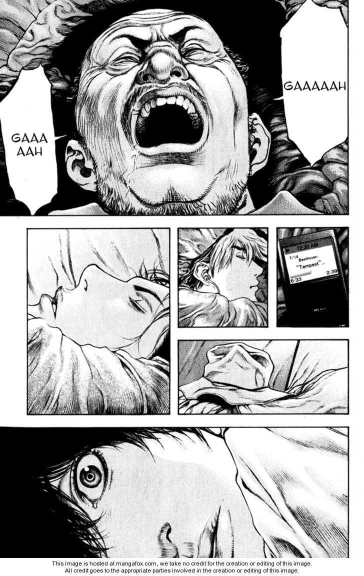 Kokou No Hito Chapter 48 - Page 4