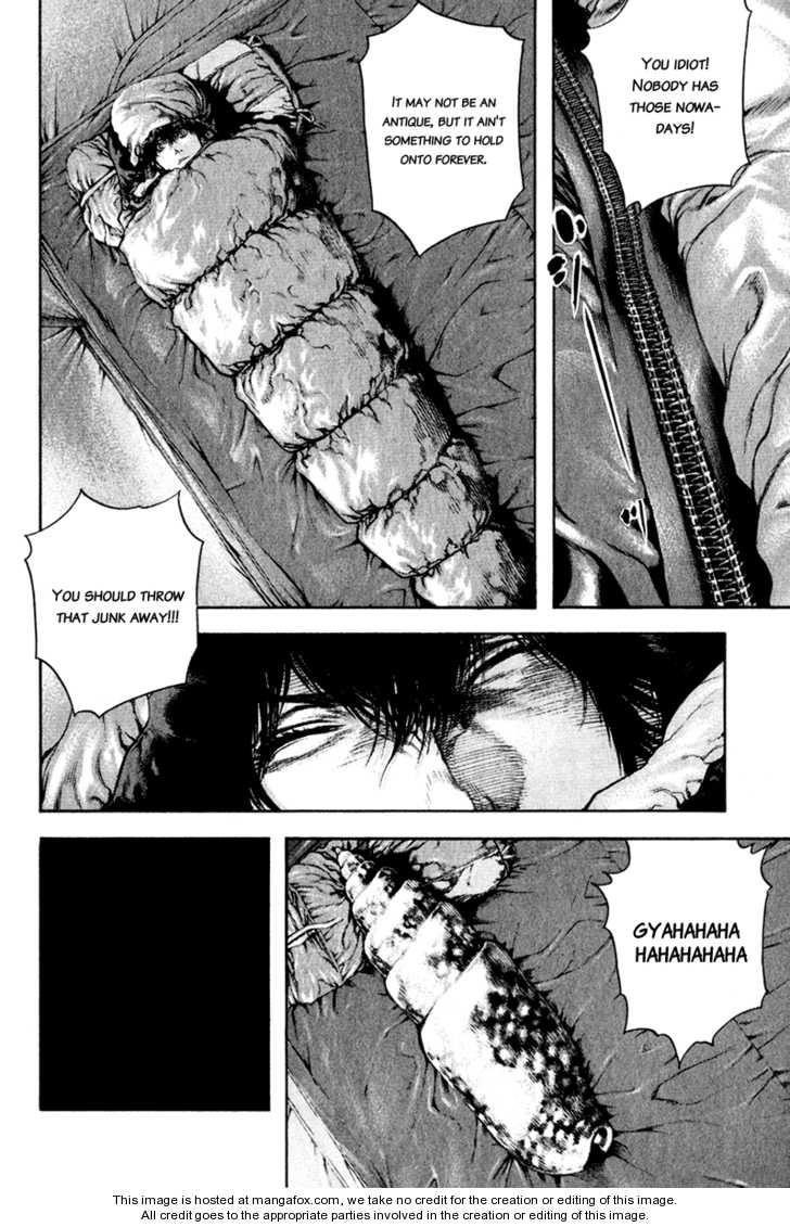 Kokou No Hito Chapter 48 - Page 7