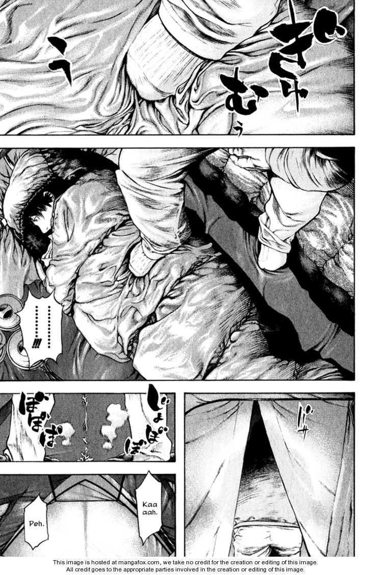 Kokou No Hito Chapter 48 - Page 8