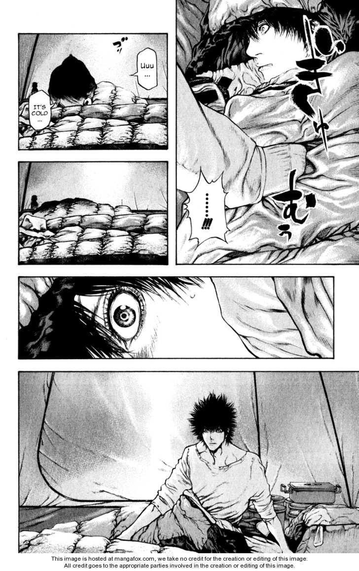 Kokou No Hito Chapter 48 - Page 9