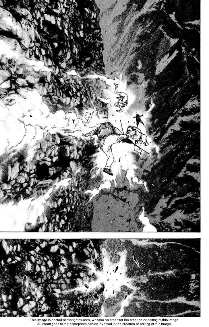 Kokou No Hito Chapter 49 - Page 12