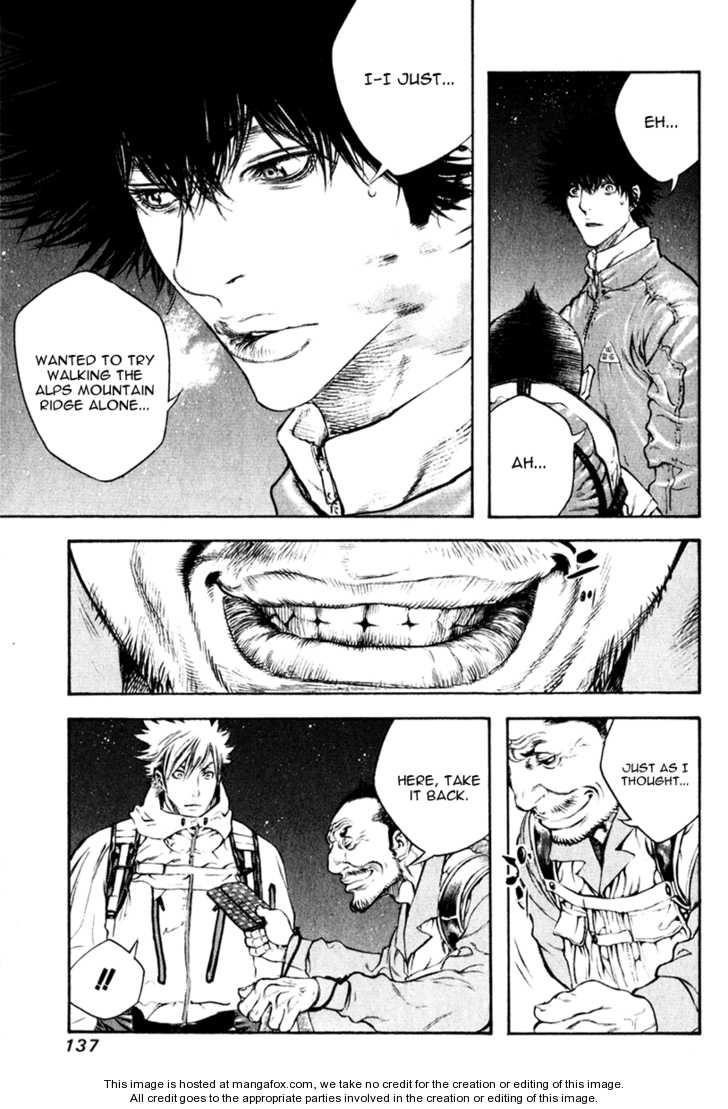 Kokou No Hito Chapter 49 - Page 15