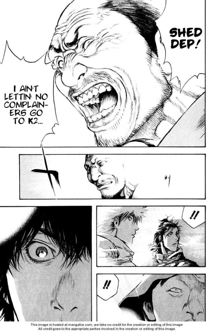 Kokou No Hito Chapter 49 - Page 17