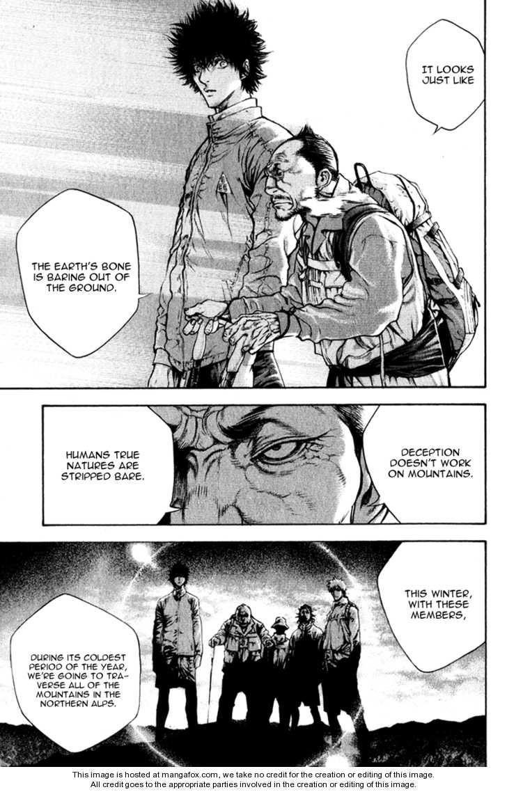 Kokou No Hito Chapter 49 - Page 21