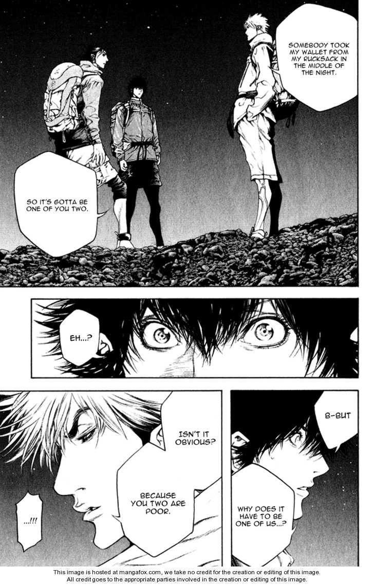 Kokou No Hito Chapter 49 - Page 4