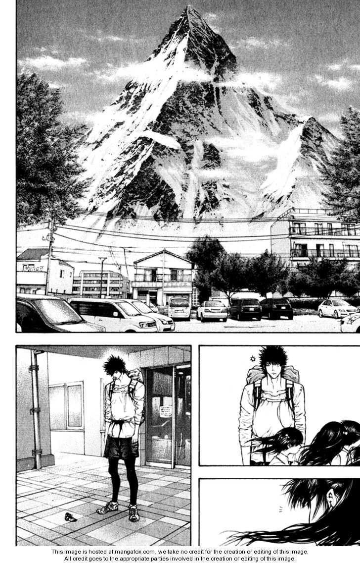 Kokou No Hito Chapter 51 - Page 15