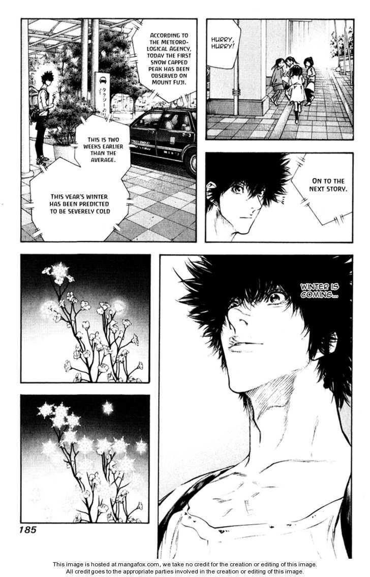 Kokou No Hito Chapter 51 - Page 18