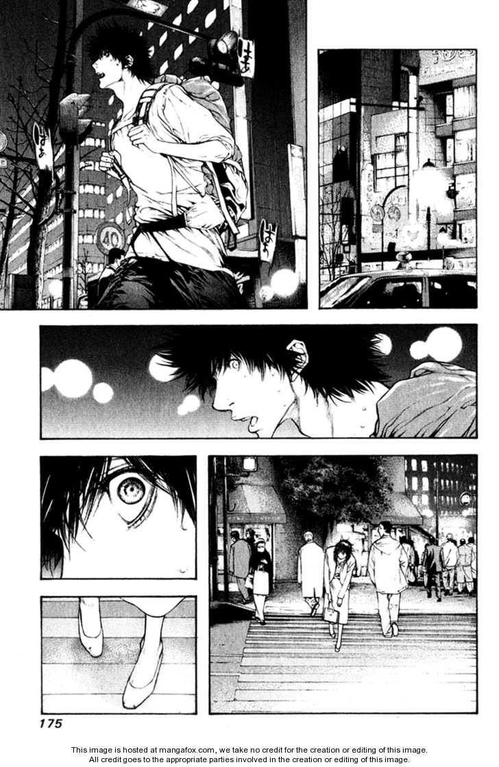 Kokou No Hito Chapter 51 - Page 8