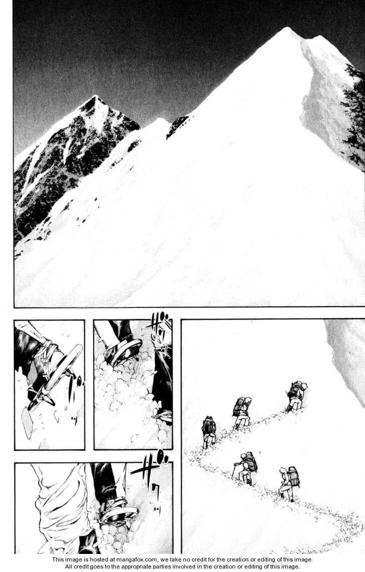 Kokou No Hito Chapter 52 - Page 13