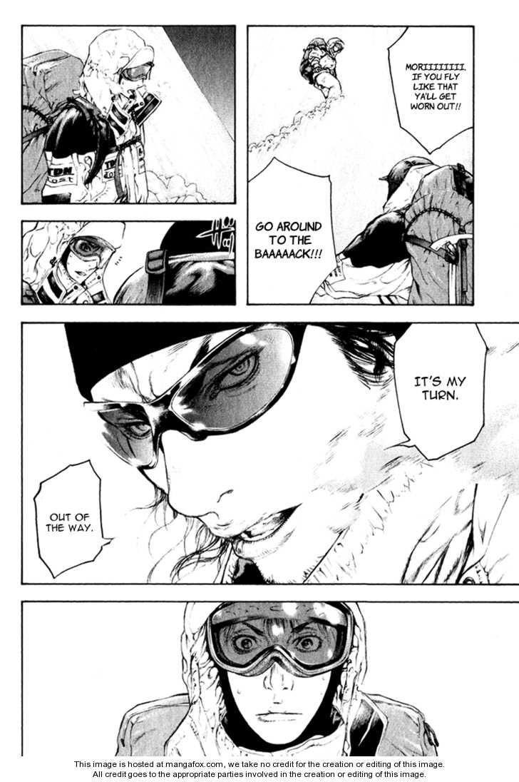 Kokou No Hito Chapter 52 - Page 15