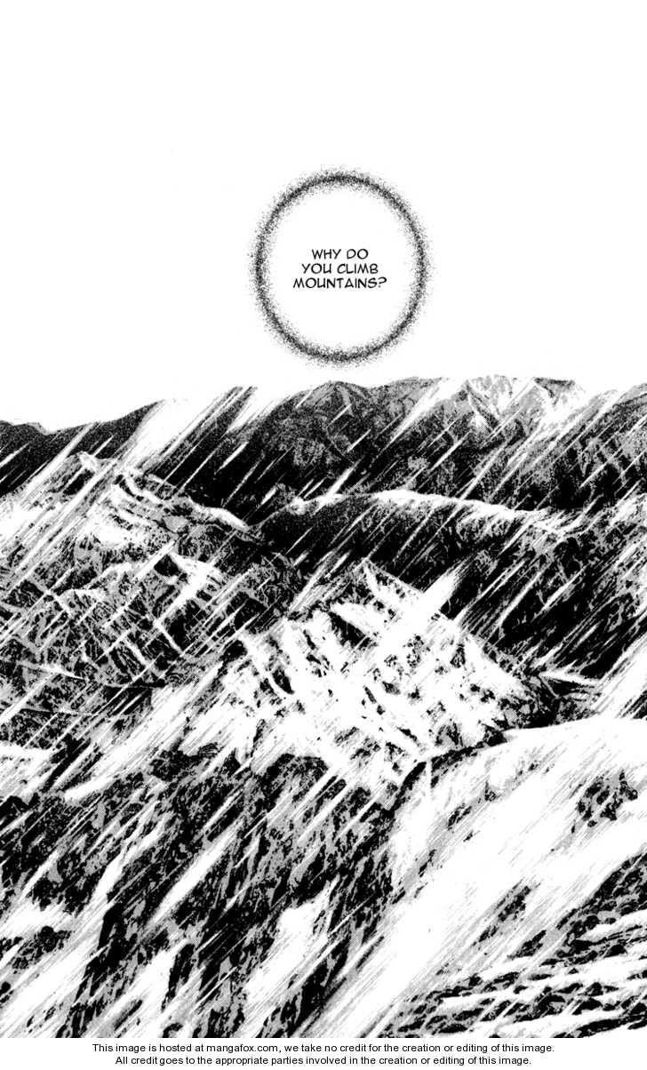 Kokou No Hito Chapter 52 - Page 3