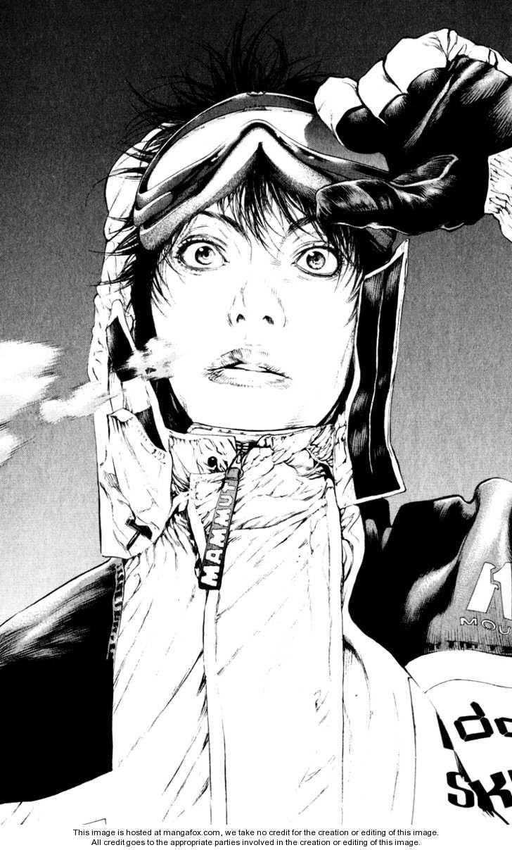 Kokou No Hito Chapter 52 - Page 8