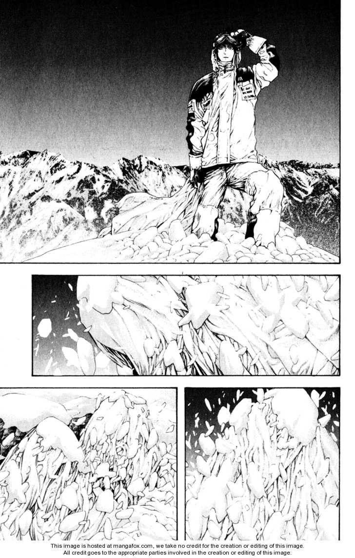 Kokou No Hito Chapter 52 - Page 9