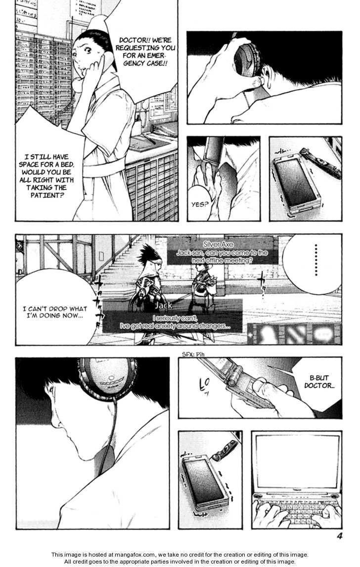 Kokou No Hito Chapter 53 - Page 8