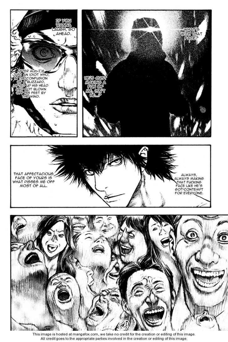 Kokou No Hito Chapter 55 - Page 14