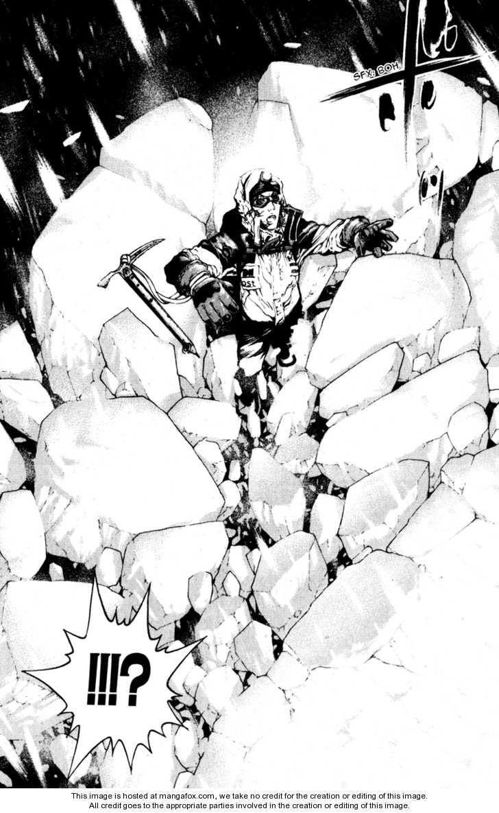 Kokou No Hito Chapter 55 - Page 16