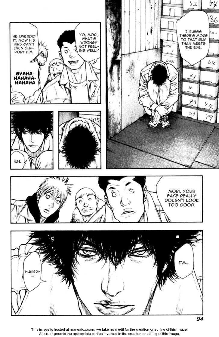 Kokou No Hito Chapter 57 - Page 11