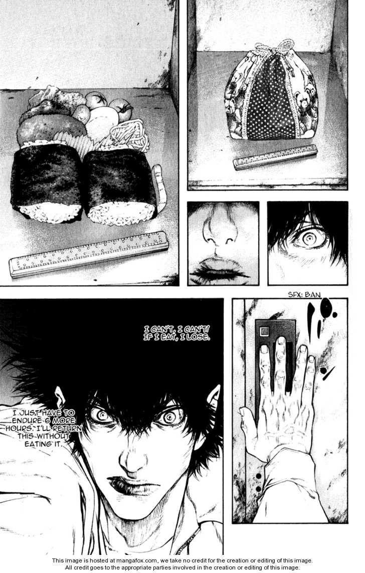 Kokou No Hito Chapter 57 - Page 14