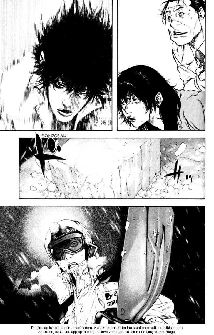 Kokou No Hito Chapter 57 - Page 18