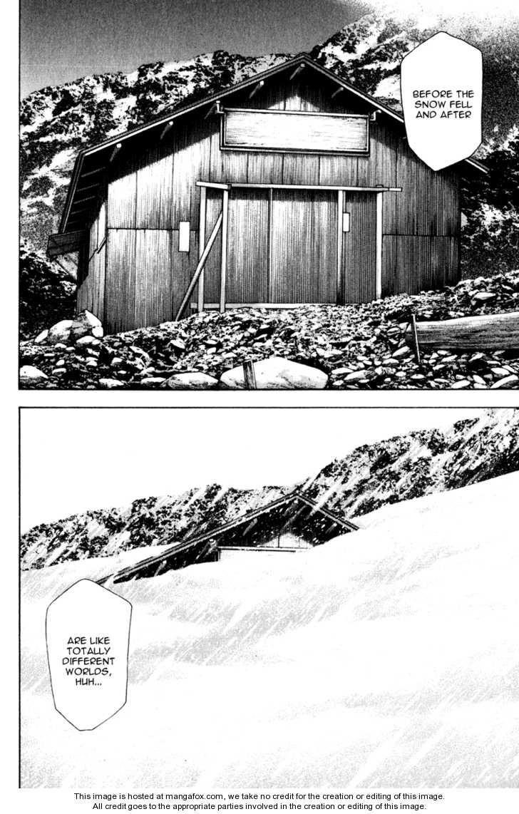 Kokou No Hito Chapter 57 - Page 3