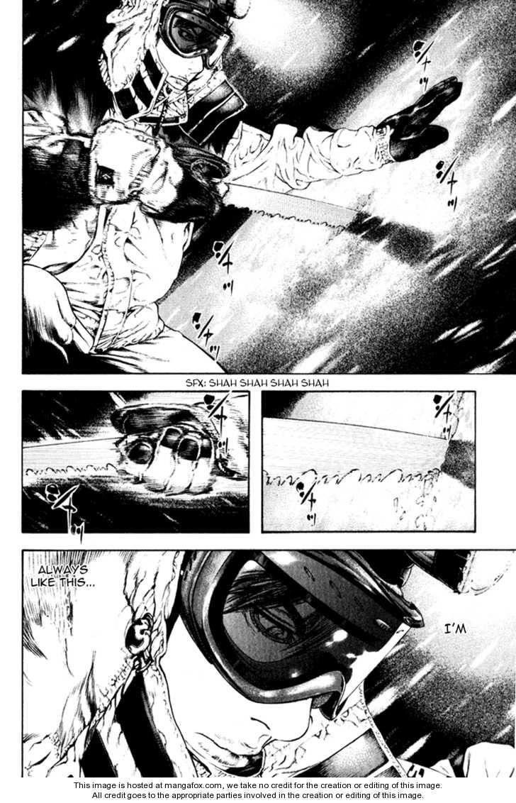 Kokou No Hito Chapter 57 - Page 7