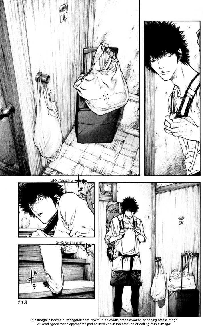 Kokou No Hito Chapter 58 - Page 10