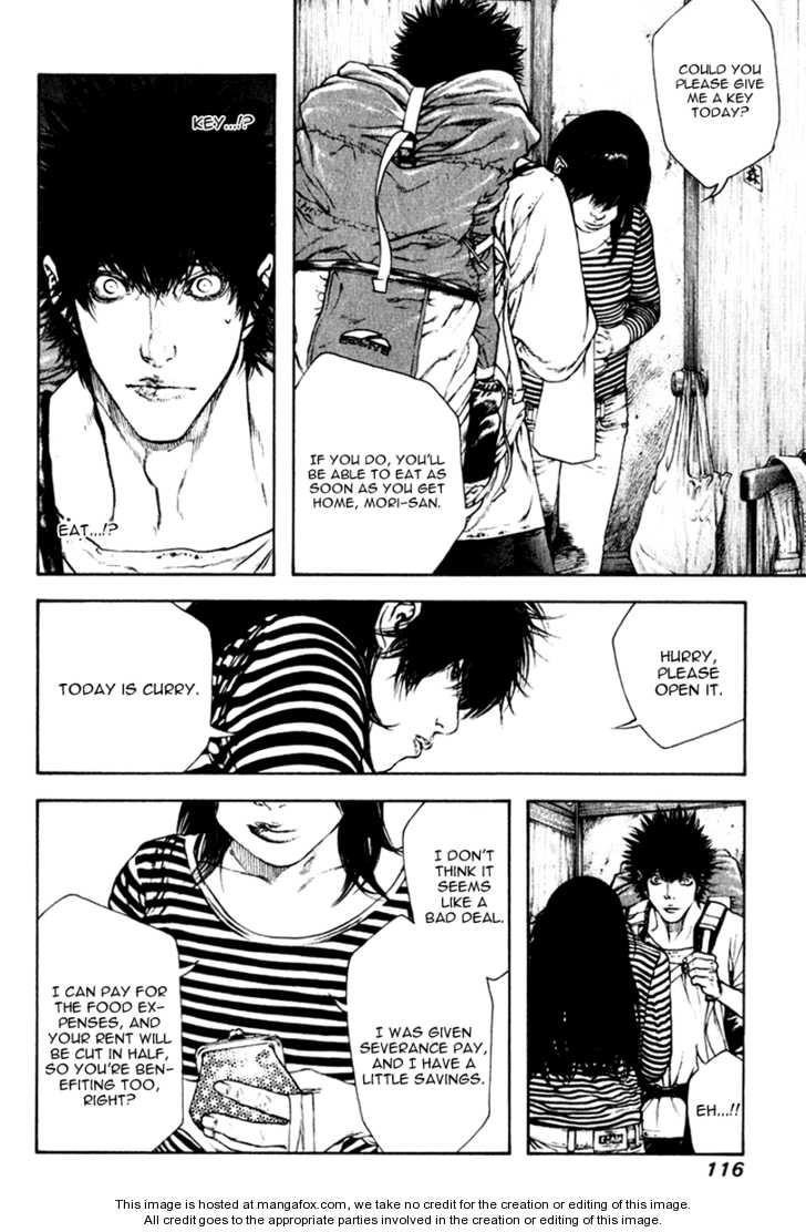 Kokou No Hito Chapter 58 - Page 13