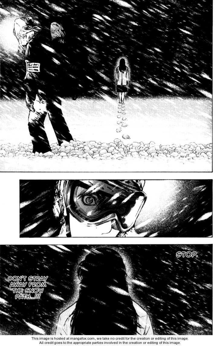 Kokou No Hito Chapter 58 - Page 6