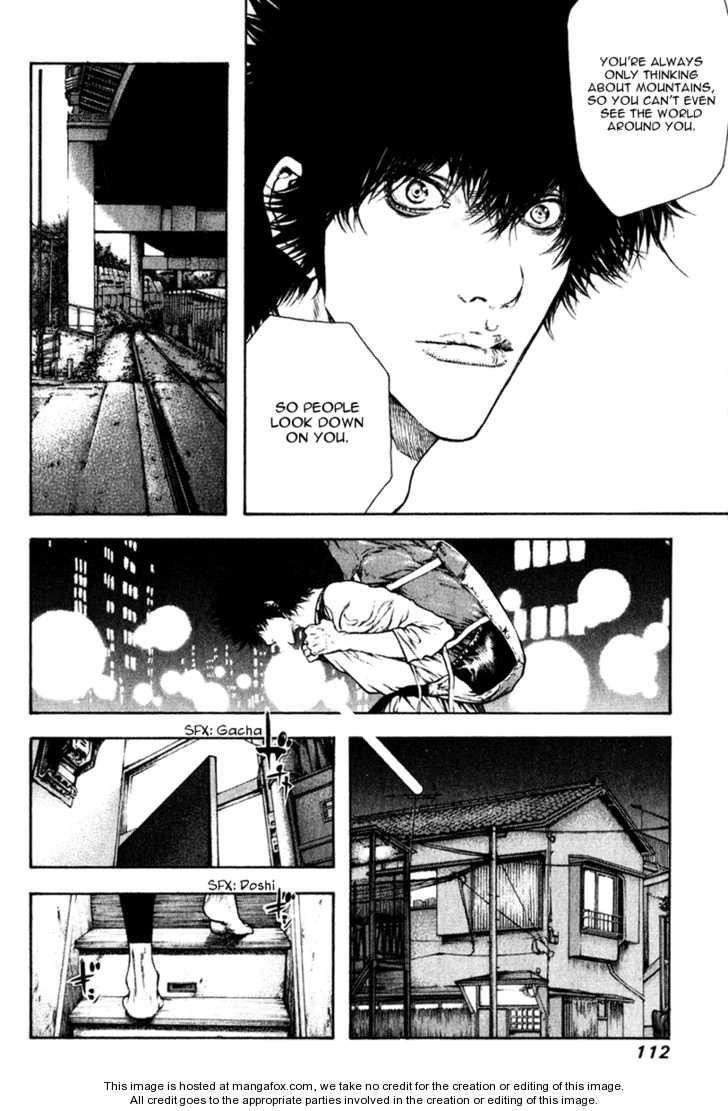 Kokou No Hito Chapter 58 - Page 9