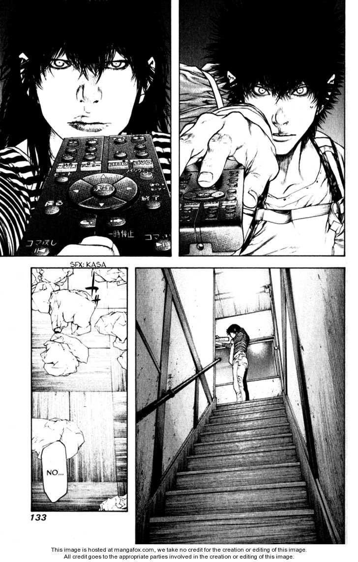 Kokou No Hito Chapter 59 - Page 11