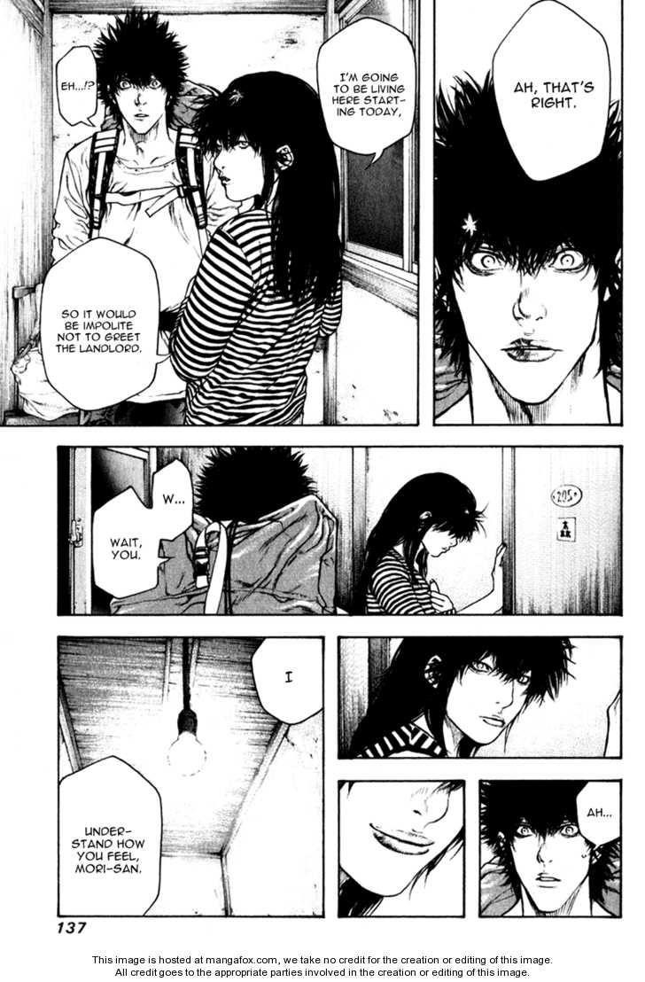 Kokou No Hito Chapter 59 - Page 14