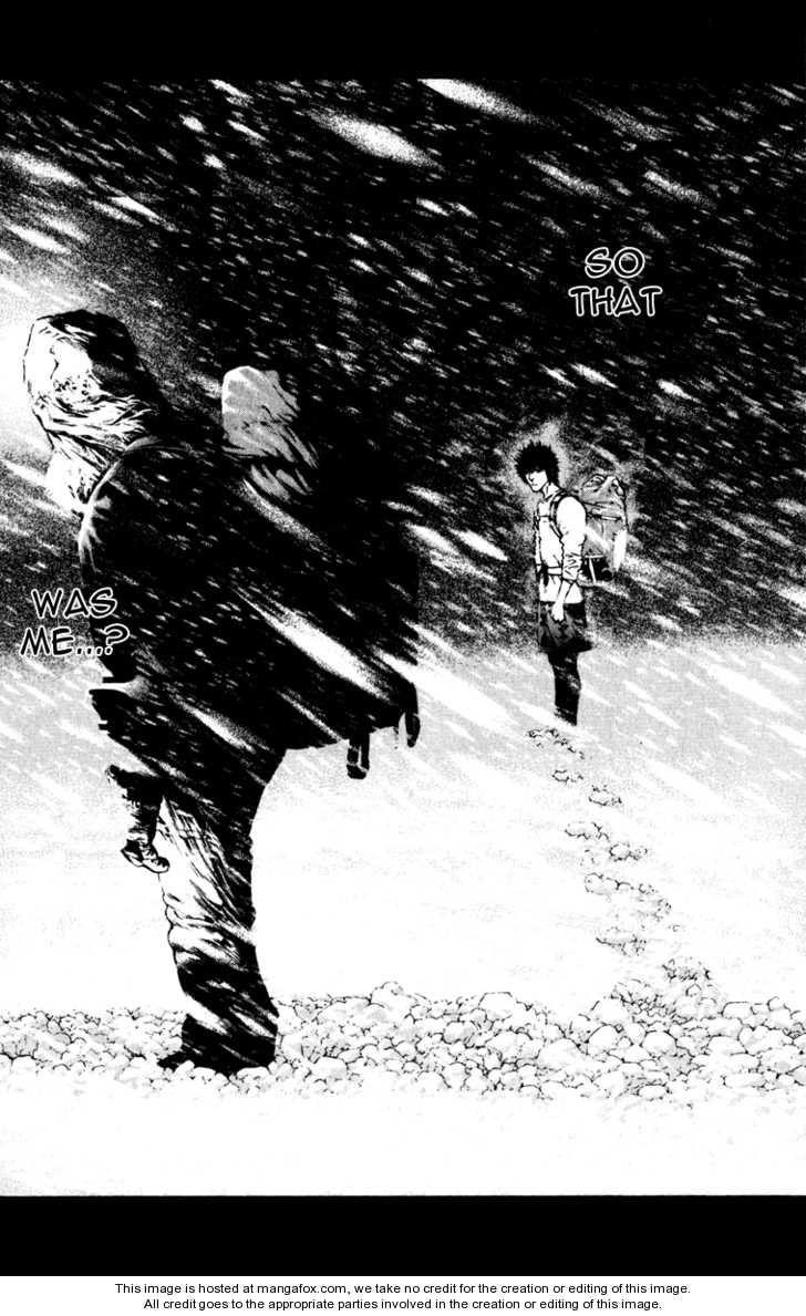 Kokou No Hito Chapter 59 - Page 17