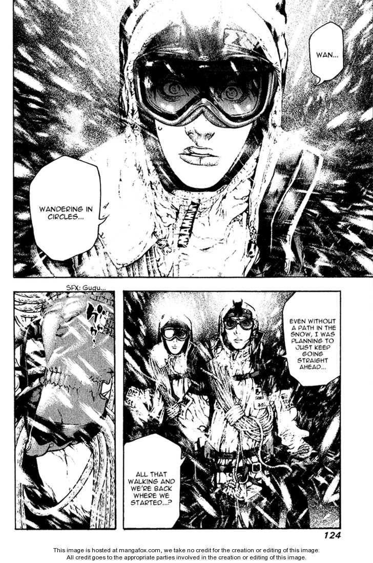 Kokou No Hito Chapter 59 - Page 2