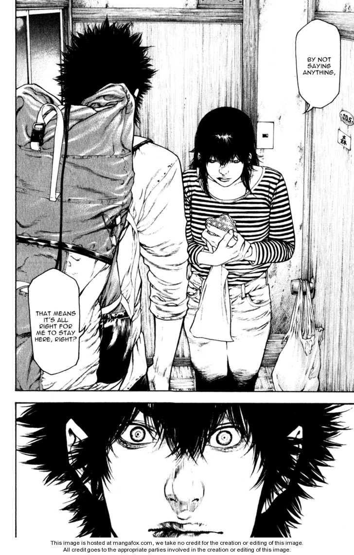 Kokou No Hito Chapter 59 - Page 6