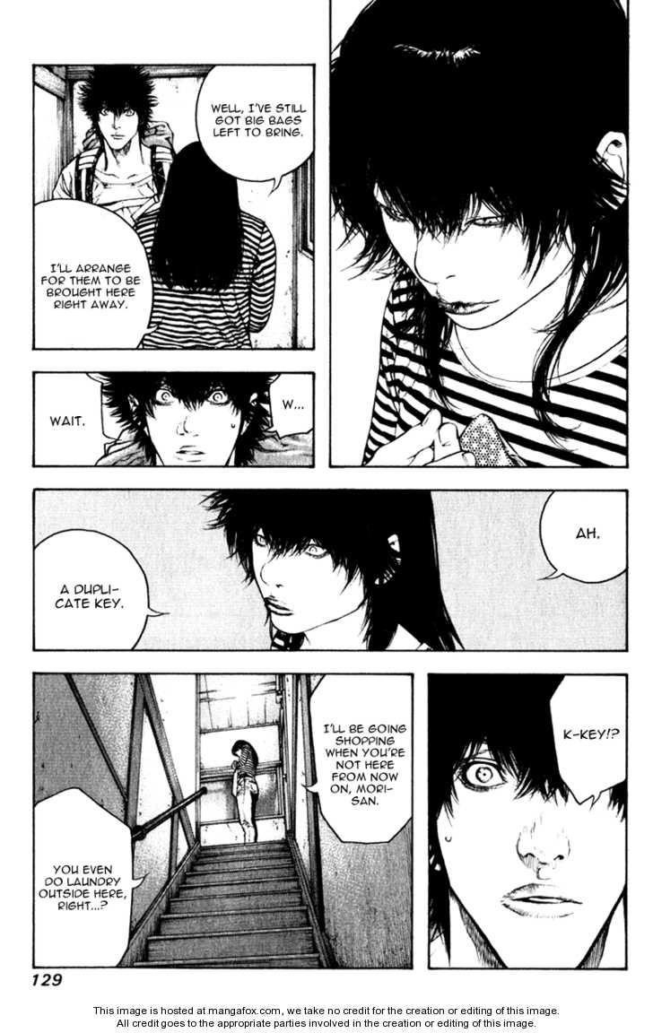 Kokou No Hito Chapter 59 - Page 7