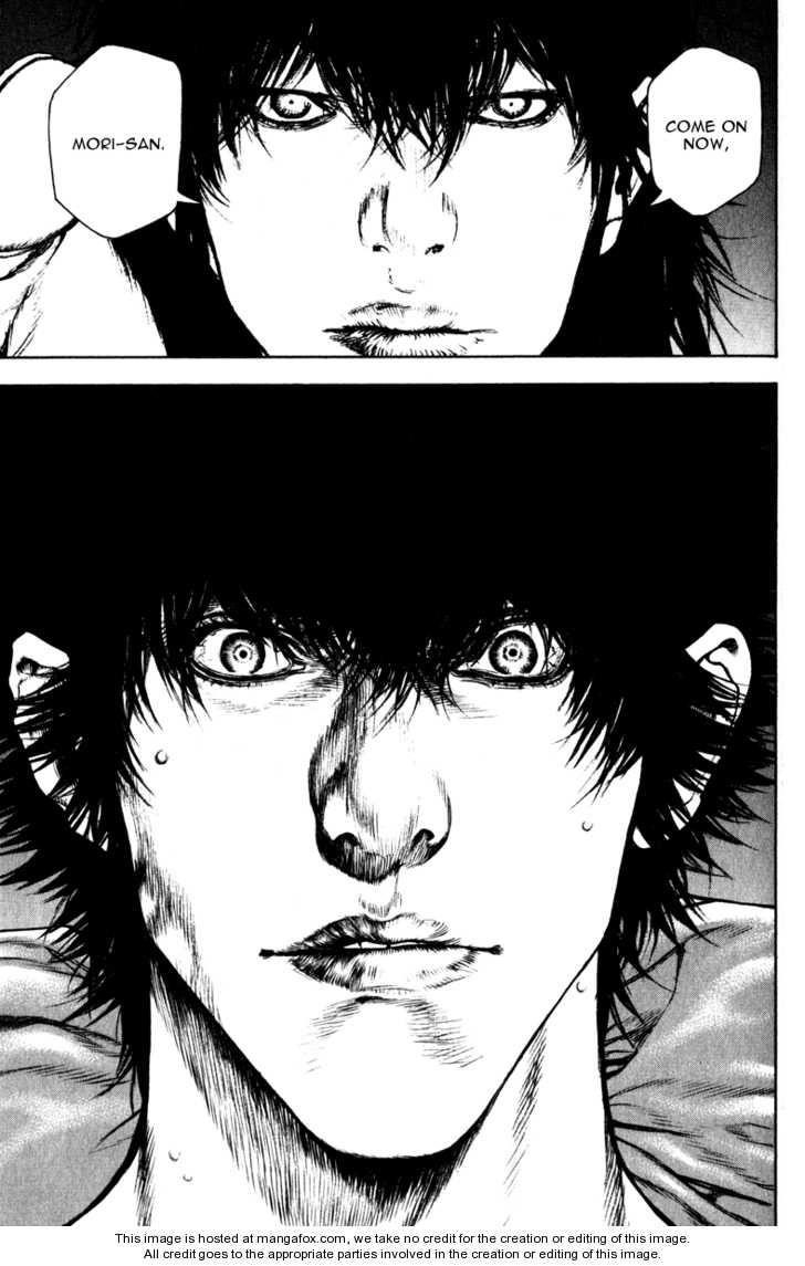 Kokou No Hito Chapter 59 - Page 9