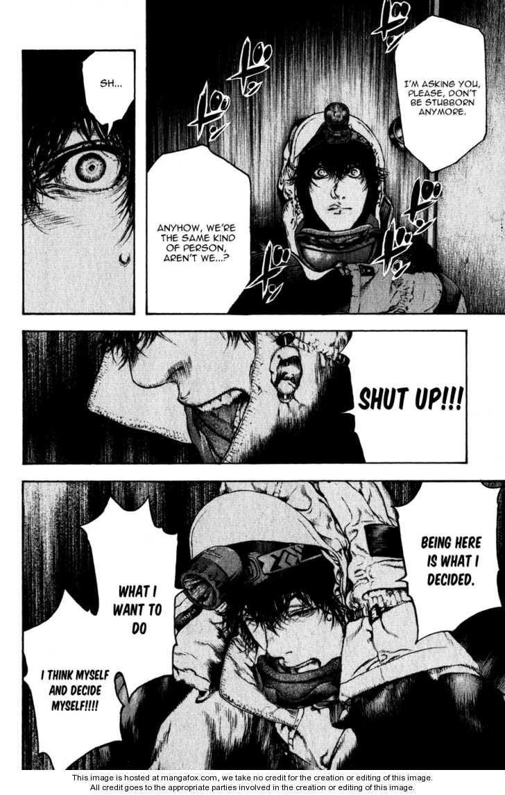 Kokou No Hito Chapter 60 - Page 17