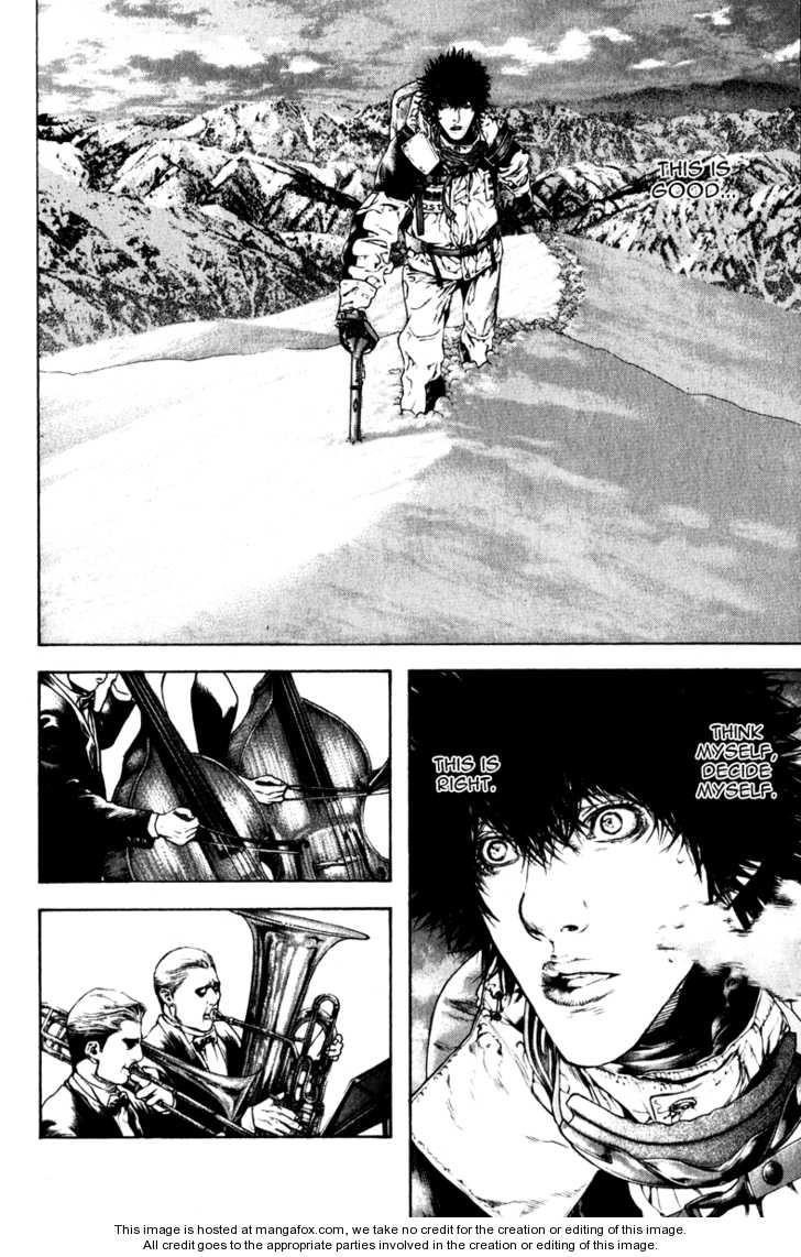 Kokou No Hito Chapter 61 - Page 12