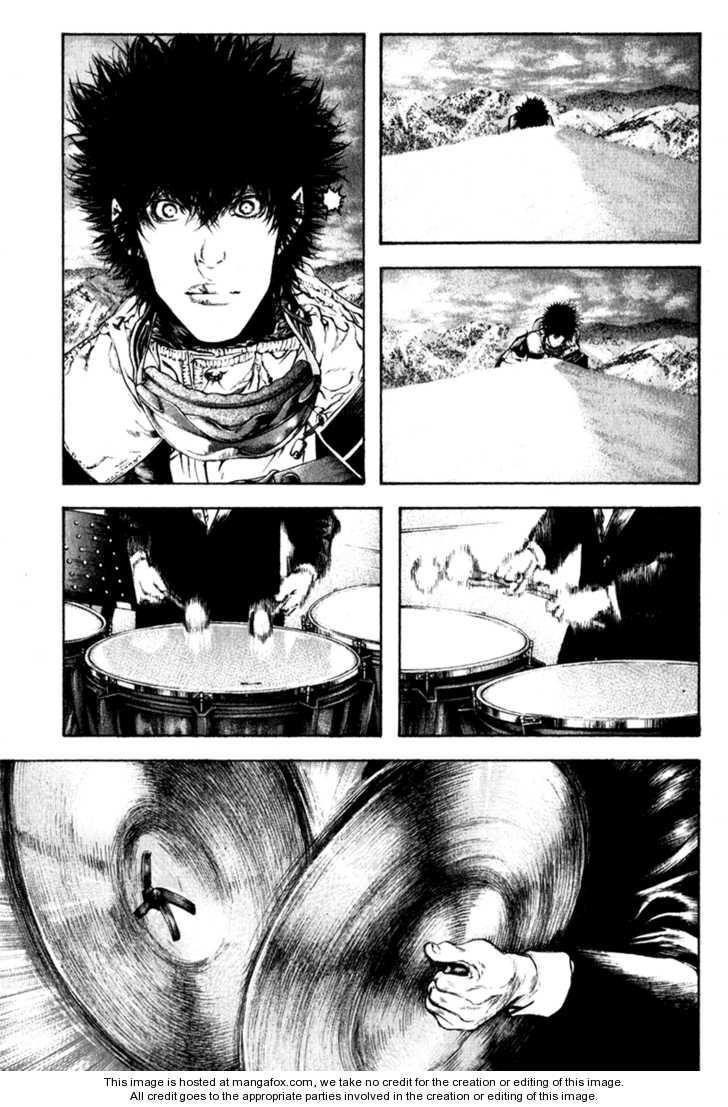 Kokou No Hito Chapter 61 - Page 13